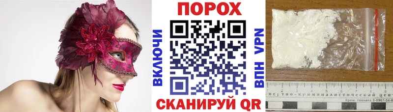 дарк нет Telegram  hydra ТОР  Урюпинск  Amphetamine 98% 