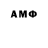 MDMA молли Ragga