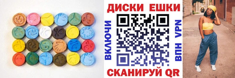 KRAKEN   Урюпинск  Экстази DUBAI 