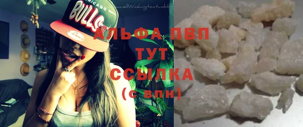 PSILOCYBIN Арсеньев