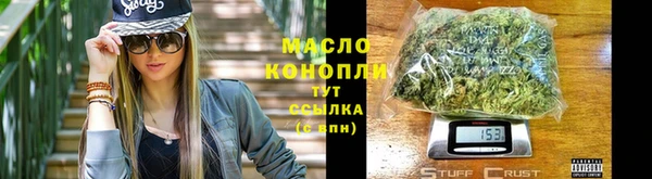 jwh Аркадак