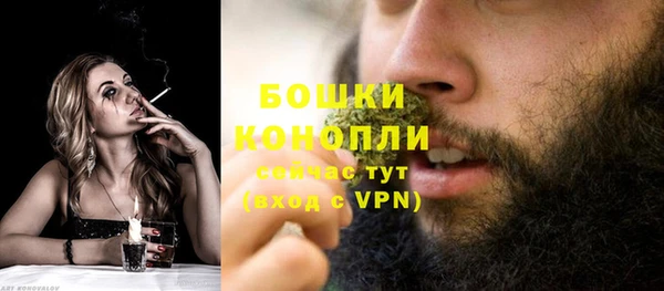 jwh Аркадак