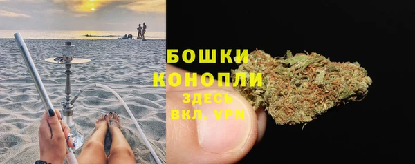 героин Армянск
