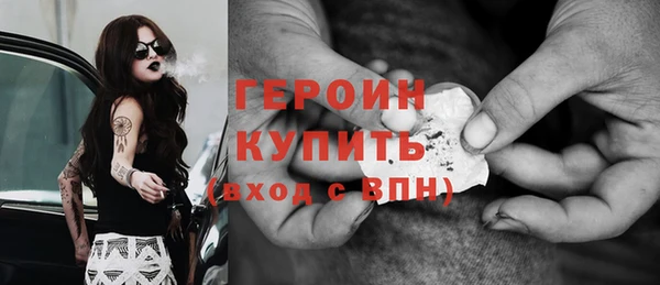 jwh Аркадак