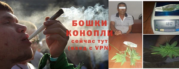 jwh Аркадак