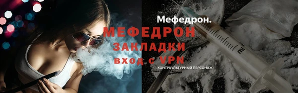 героин Армянск