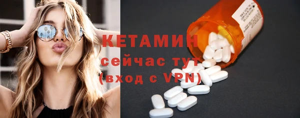 героин Армянск