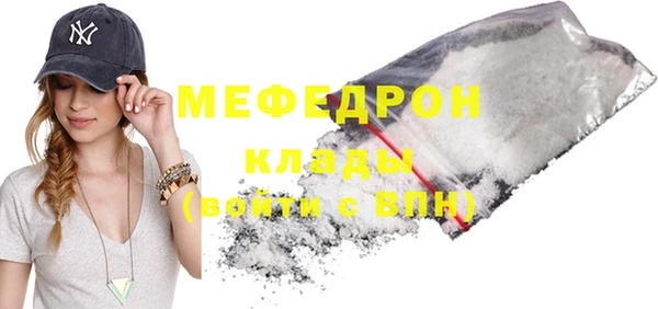 PSILOCYBIN Арсеньев