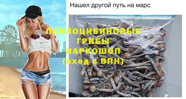 jwh Аркадак