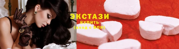 героин Армянск