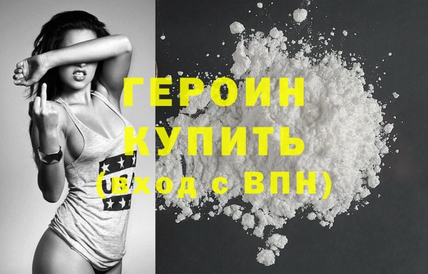 PSILOCYBIN Арсеньев
