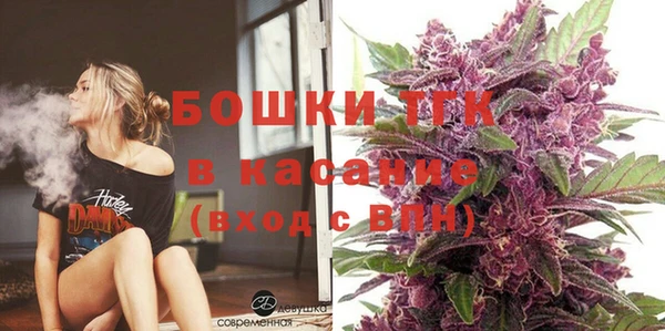 PSILOCYBIN Арсеньев