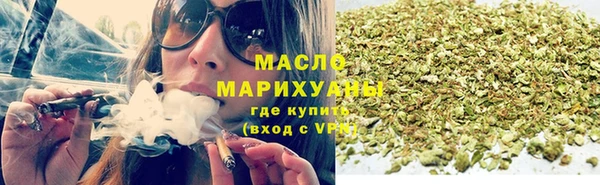 jwh Аркадак