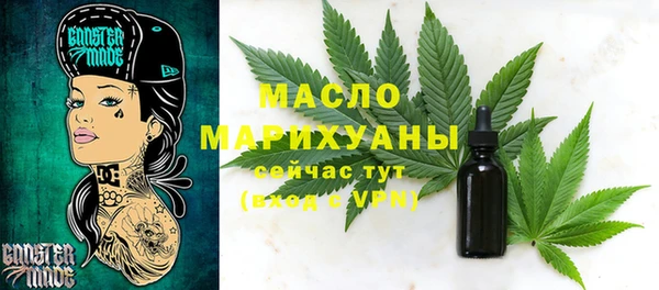 героин Армянск
