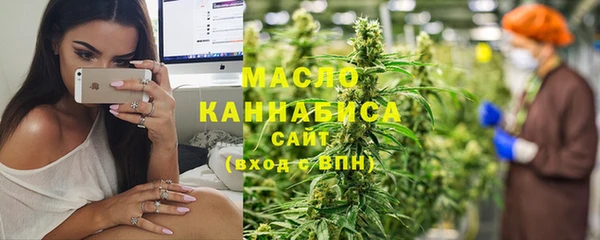 PSILOCYBIN Арсеньев